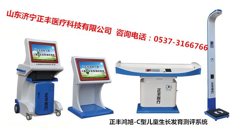 c鿴ԔϢ}S-C Llyuϵy  xΔ9386